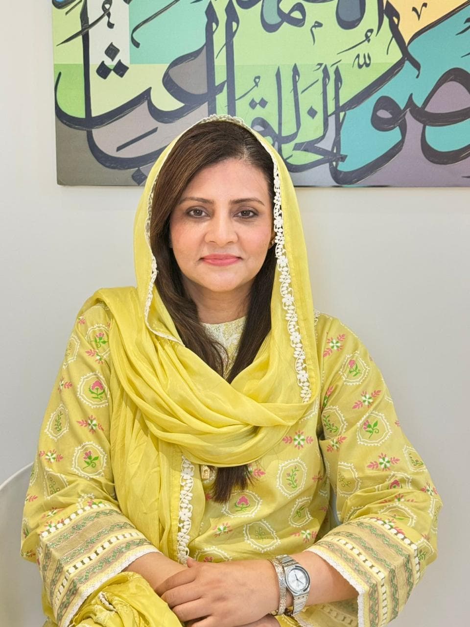 Associate Professor Dr. Lubna Rani Faysal